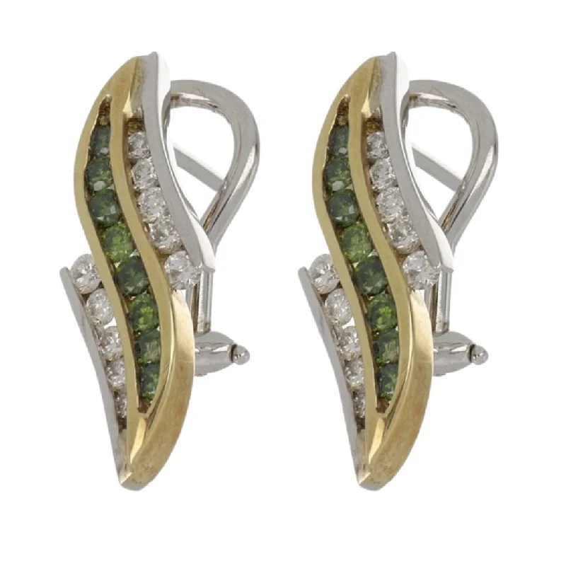 Green Diamond Earrings (Green Diamond 0.41 cts. White Diamond 0.36 cts.)